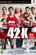 Watch 42 Kms 5movies