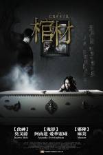 Watch The Coffin 5movies