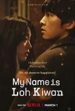 Watch My Name Is Loh Kiwan 5movies