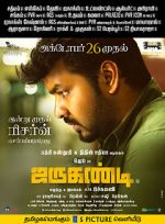 Watch Jarugandi 5movies