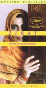 Watch Zinat 5movies