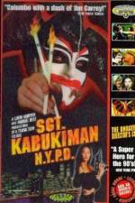 Watch Sgt Kabukiman NYPD 5movies