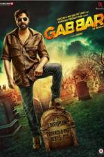 Watch Gabbar is Back 5movies