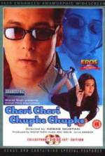 Watch Chori Chori Chupke Chupke 5movies