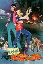 Watch Lupin III: Legend of the Gold of Babylon 5movies