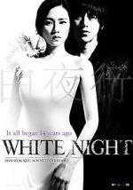 Watch White Night 5movies