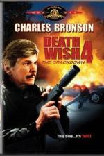 Watch Death Wish 4: The Crackdown 5movies