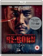 Watch Re: Born 5movies