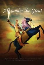 Watch Alexander the Great 5movies
