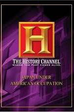 Watch Japan Under American Occupation 5movies