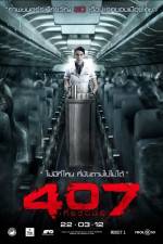 Watch 407 Dark Flight 3D 5movies