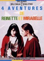 Watch Four Adventures of Reinette and Mirabelle 5movies