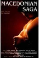 Watch Macedonian Saga 5movies