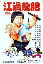 Watch Enter the Fat Dragon 5movies