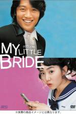 Watch My Little Bride 5movies