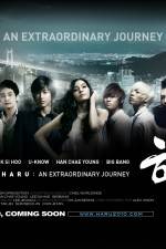 Watch Haru: An Unforgettable Day in Korea 5movies