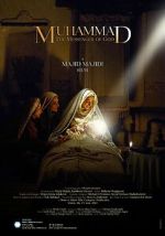 Watch Muhammad: The Messenger of God 5movies