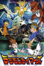 Watch Digimon: Runaway Locomon 5movies