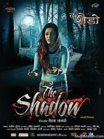 Watch The Shadow marathi movie 5movies