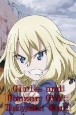 Watch Girls und Panzer OVA: Taiyaki War! 5movies