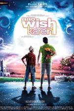 Watch Aao Wish Karein 5movies