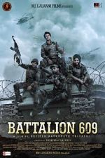 Watch Battalion 609 5movies