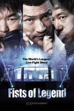 Watch Fists of Legend 5movies