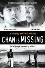 Watch Chan Is Missing 5movies