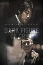 Watch Dark Figure of Crime 5movies