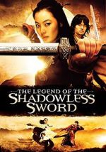 Watch Shadowless Sword 5movies