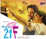 Watch Kumari 21F 5movies