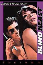 Watch Blind Beast 5movies