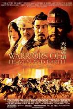 Watch Warriors of Heaven and Earth 5movies
