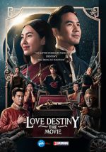 Watch Love Destiny: The Movie 5movies