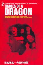 Watch Traces of a Dragon Jackie Chan & His Lost Family 5movies