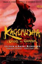 Watch Kagemusha 5movies