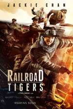 Watch Railroad Tigers 5movies