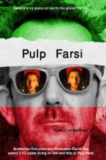 Watch Pulp Farsi 5movies