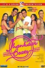 Watch Jhankaar Beats 5movies