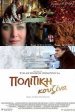 Watch Politiki kouzina 5movies