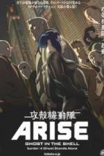 Watch Ghost in the Shell Arise: Border 4 - Ghost Stands Alone 5movies