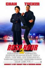 Watch Rush Hour 2 5movies