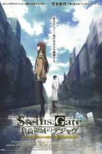 Watch Steins Gate The Movie Loading Area Of Deja Vu 5movies