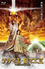 Watch Thermae Romae II 5movies