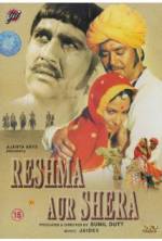Watch Reshma and Shera 5movies