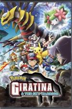 Watch Pokemon: Giratina and the Sky Warrior 5movies