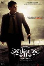 Watch Billa 2 5movies