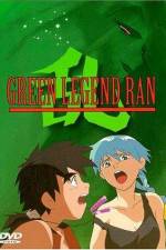Watch Green Legend Ran 5movies