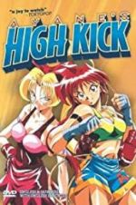 Watch Ayane\'s High Kick 5movies