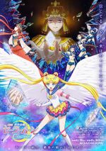 Watch Sailor Moon Cosmos 5movies